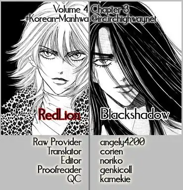 Red Lion Chapter 19 2